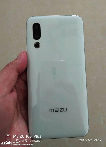 another-meizu-16s-images-661_large.jpg