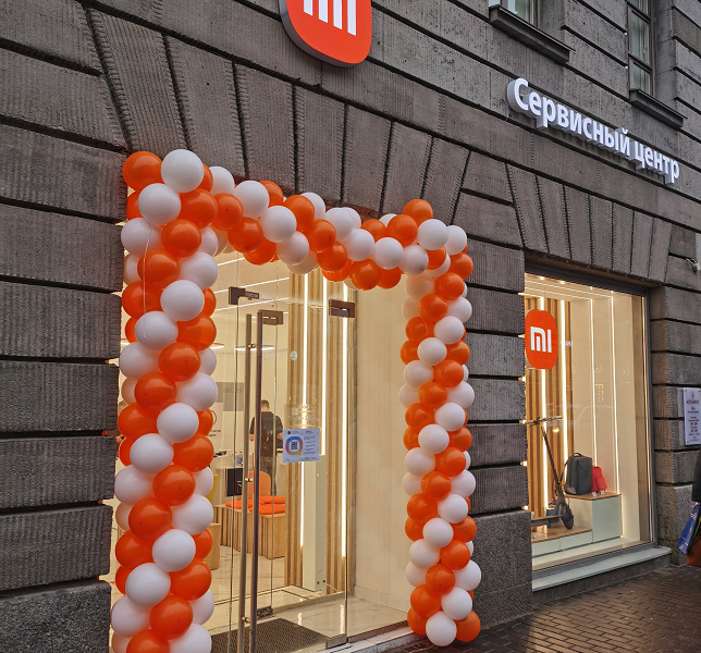 В Санкт-Петербурге открылся эксклюзивный сервисный центр Xiaomi