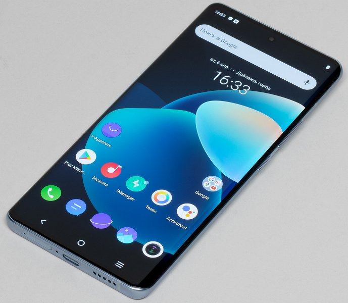 Vivo скоро начнёт тестировать Android 12 в России: объявлен график выпуска