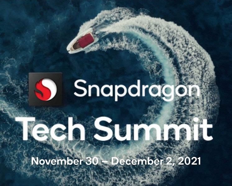 Топовую платформу Qualcomm Snapdragon 898 представят 30 ноября