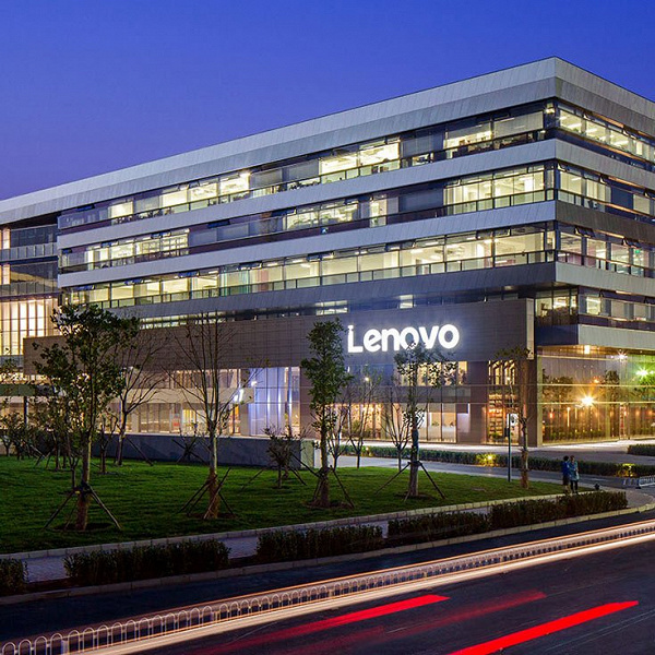 Годовая выручка и прибыль Lenovo оказались рекордно высоки