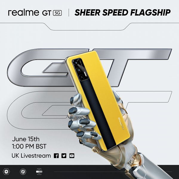 Доступный флагман Realme GT выходит в Европе через неделю