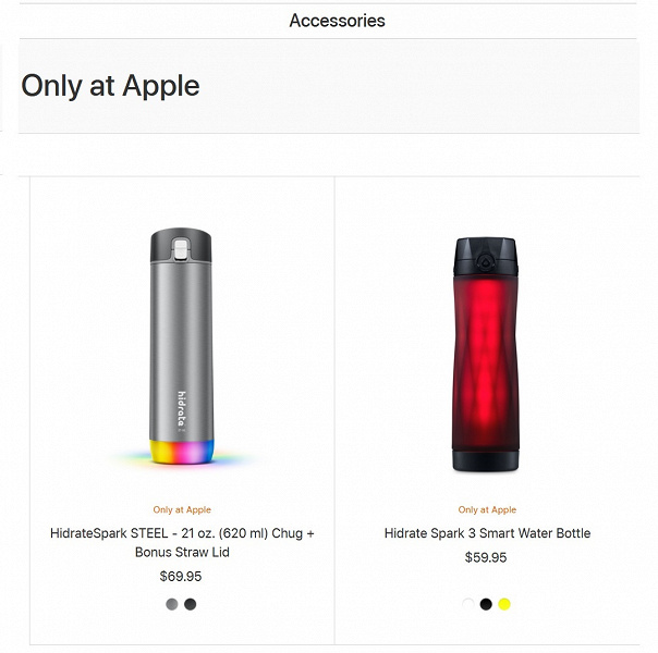Apple обвинили в нарушении патентных прав за продажу «умных бутылок»