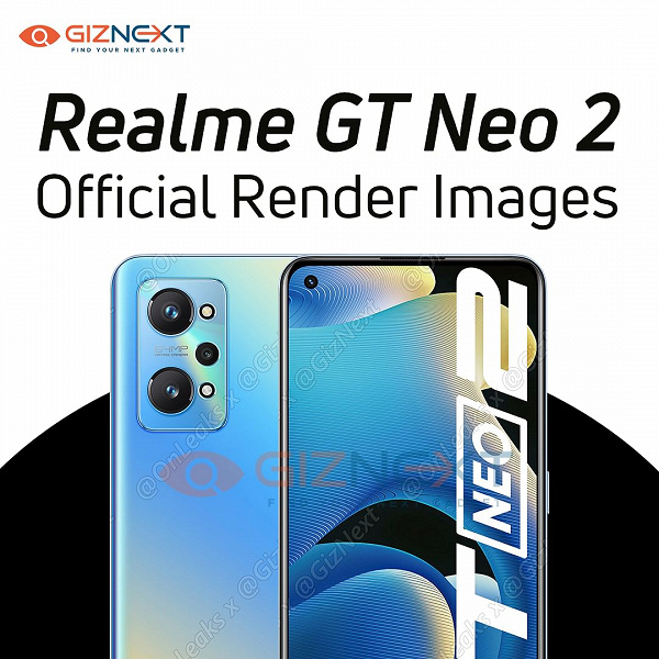 5000 мА·ч, Snapdragon 870, 120 Гц, 64 Мп и как минимум 50 Вт. Realme GT Neo 2 5G показали на рендере со всех сторон