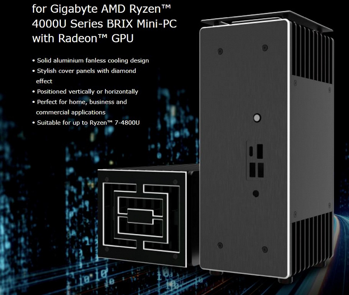 Корпус Akasa Turing ABX предназначен для одноплатного компьютера Gigabyte AMD Ryzen BRIX 4000U с GPU Radeon