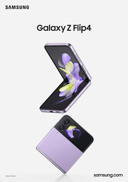 Смартфон-раскладушку Samsung Galaxy Z Flip 4 показали на качественном рендере за три дня анонса