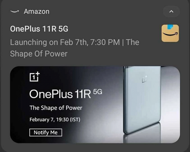 AMOLED 120 Гц, OxygenOS 13, 16/512, 50 Мп и 100 Вт. OnePlus 11R 5G представят уже 7 февраля