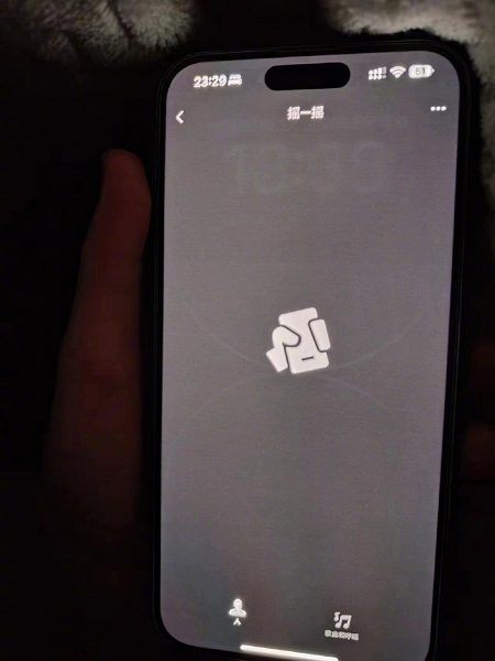 Так выглядит флагманский iPhone 14 Pro Max с выгоревшим экраном. Это происходит из-за функции Always on Display