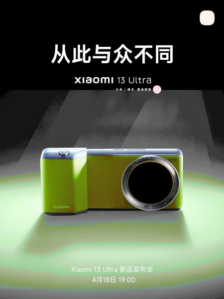 Нет, Xiaomi 13 Ultra не будет похож на фотоаппарат. На рекламном постере компания показала не смартфон, а уникальный аксессуар