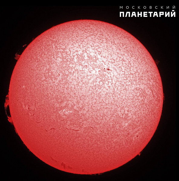 Пересчитали все лучики: полуденное Солнце над Москвой сегодня, 9 июня
