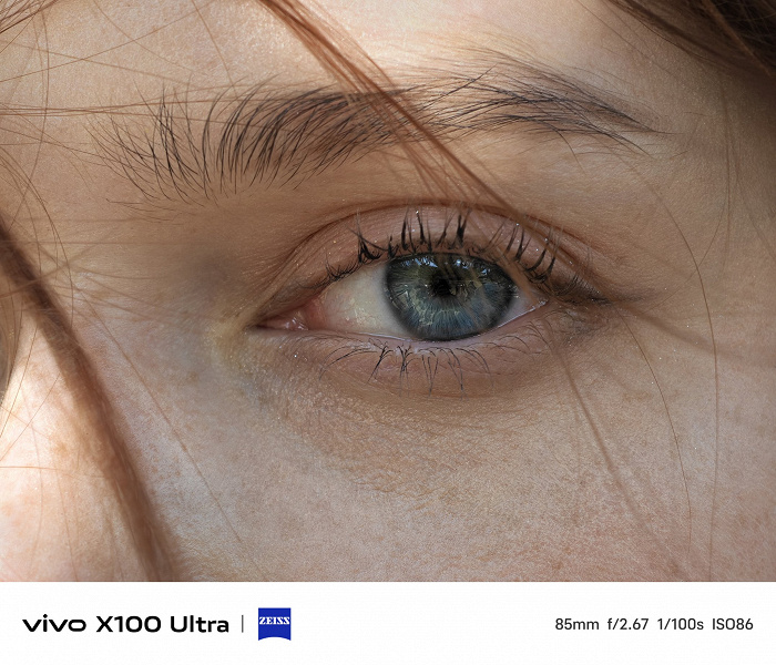 Так снимает суперфлагман Vivo X100 Ultra: примеры фото с оптическим зумом