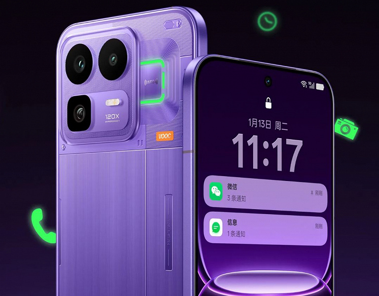 8000 мАч, 120-кратный зум, Snapdragon 8 Gen 5, экран Samsung AMOLED 165 Гц, IP69  всего 375 долларов. Цена Realme Neo 8 раскрыта за день до премьеры