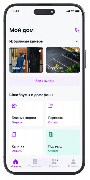 parking copy_large.jpg