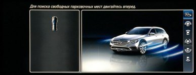 От Е до Е: ностальгический тест-драйв Mercedes-Benz E-Class шести поколений