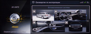 От Е до Е: ностальгический тест-драйв Mercedes-Benz E-Class шести поколений