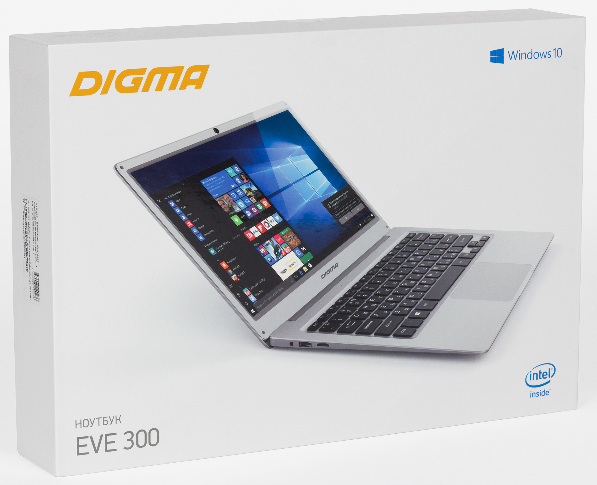 Ноутбуки Digma Eve Цена