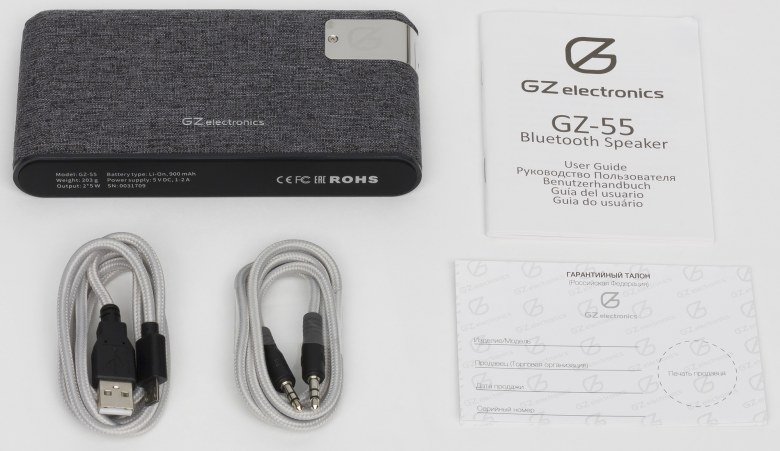 Портативная Bluetooth-колонка GZ electronics LoftSound GZ-55: громкий звук в тканевой обшивке