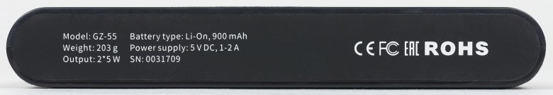 Портативная Bluetooth-колонка GZ electronics LoftSound GZ-55: громкий звук в тканевой обшивке