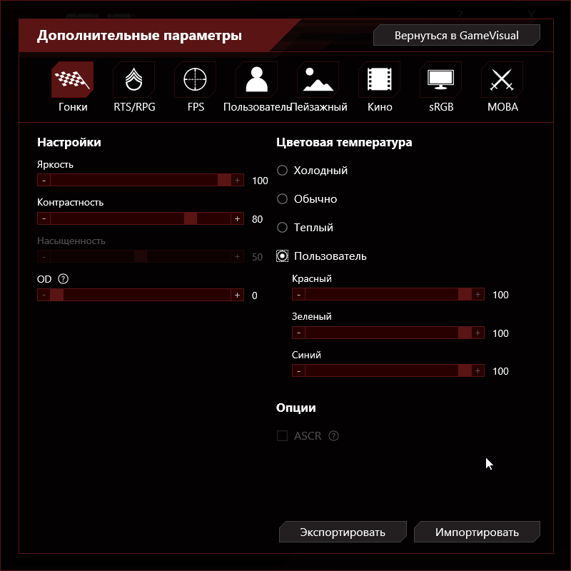 Скользящая средняя (индикатор). Move параметры. Move параметры. Move параметры. Move параметры.