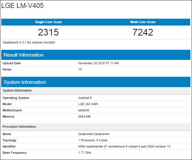Смартфон LG V40 ThinQ вот-вот получит прошивку Android 9.0 Pie