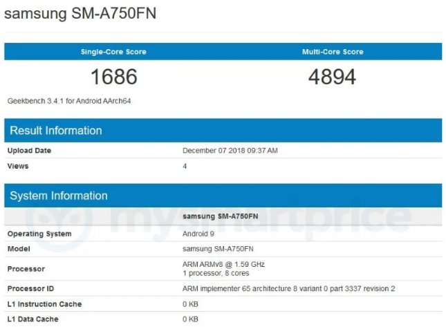 Samsung уже тестирует Android Pie для смартфона Galaxy A7 нового поколения