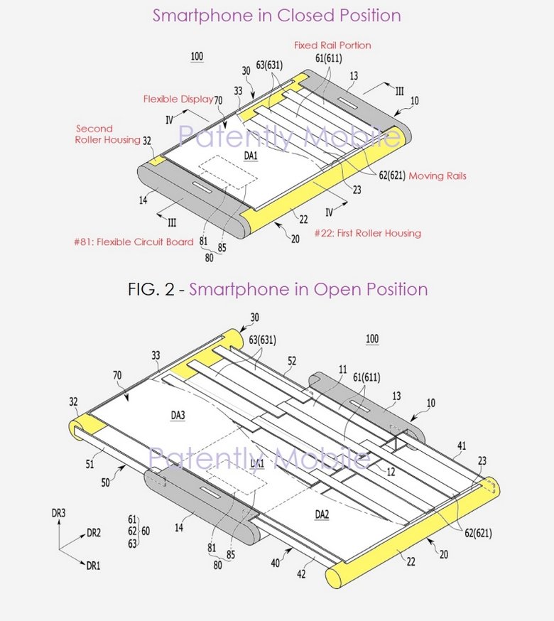 Samsung, которая давно подтвердила, что работает над мобильными устройствами со сгибающимися дисплеями, зарегистрировала еще один интересный патент
