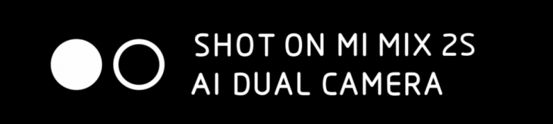 Опубликованы подробности о возможностях камеры смартфона Xiaomi Mi Mix 2S