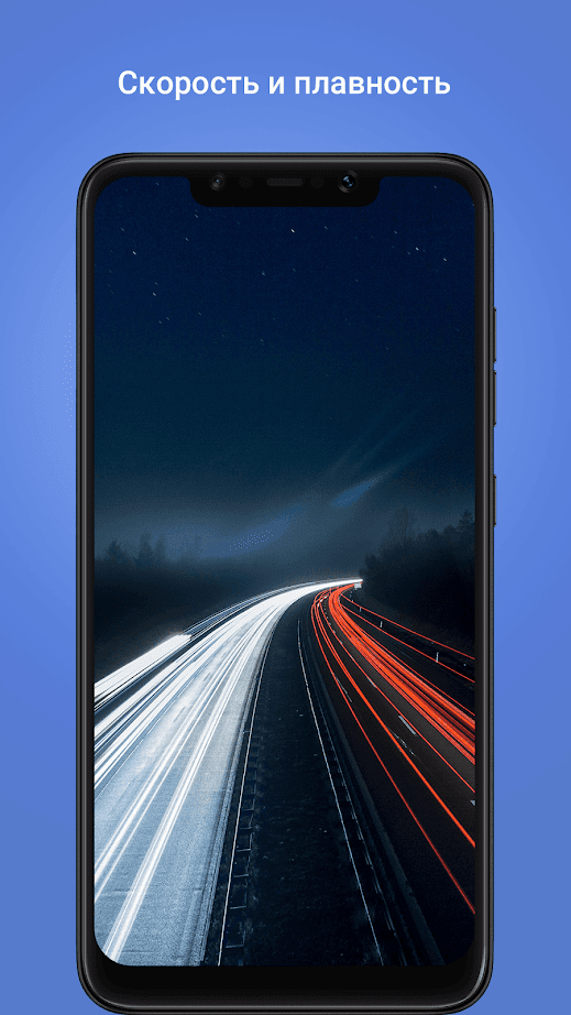 Лаунчер как у Xiaomi Pocophone F1 вышел из стадии беты и доступен для большинства смартфонов на Android