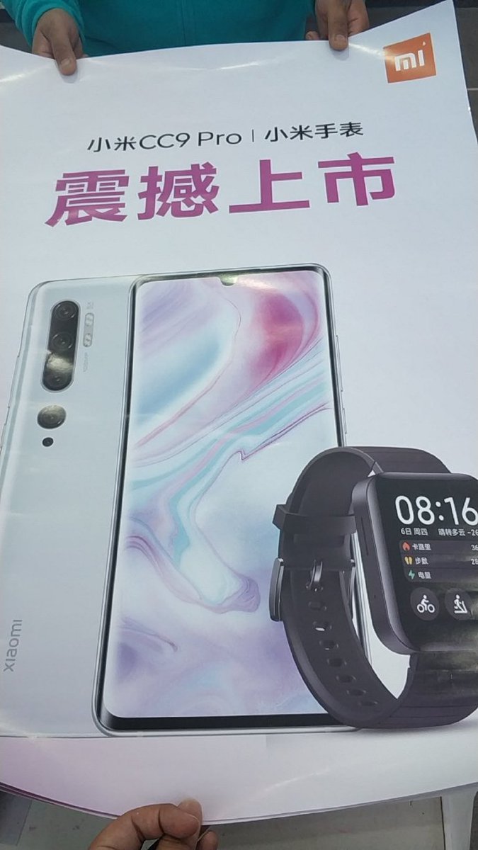 redmi note 10 pro smartwatch