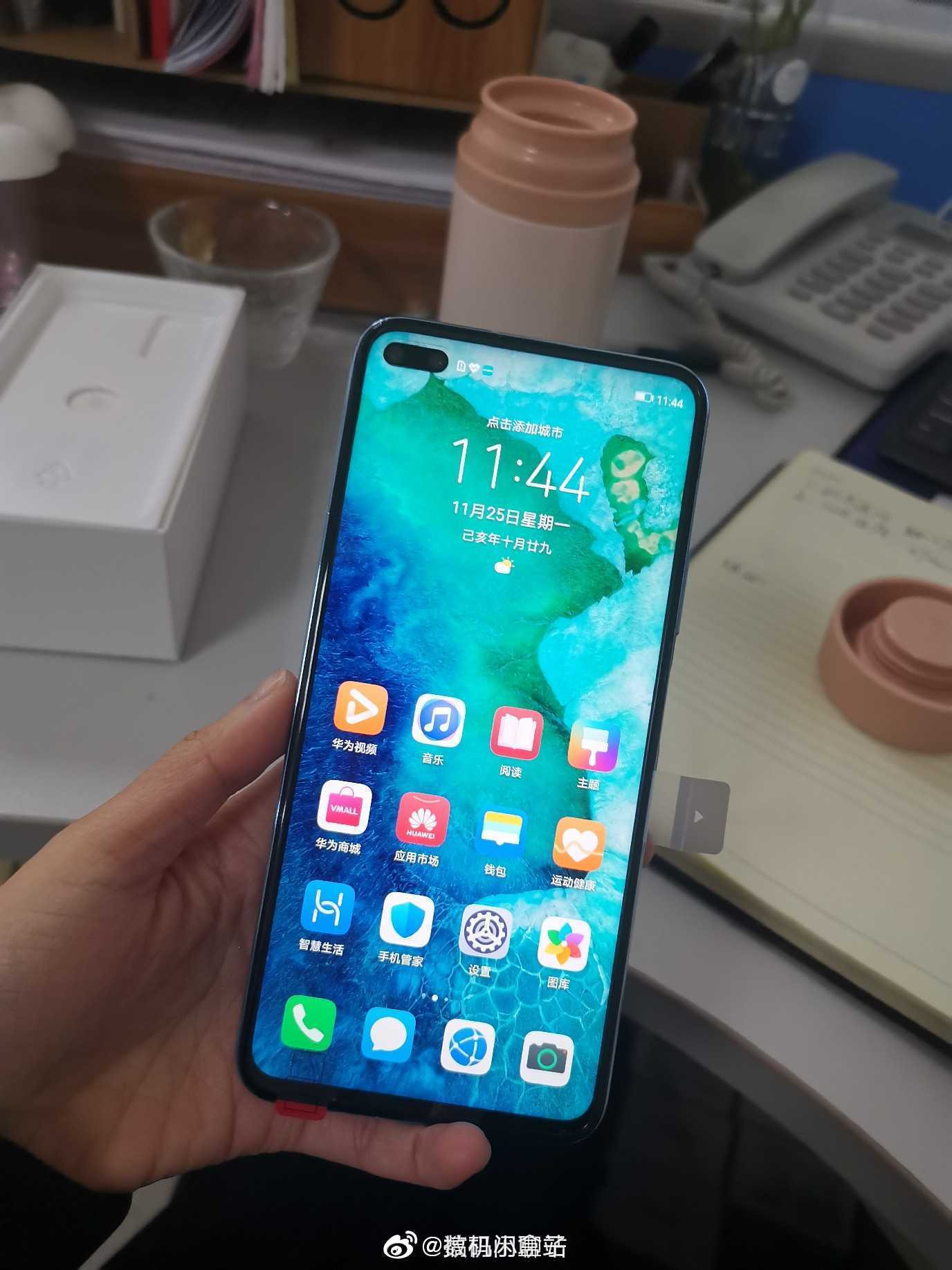 Honor 30 экран