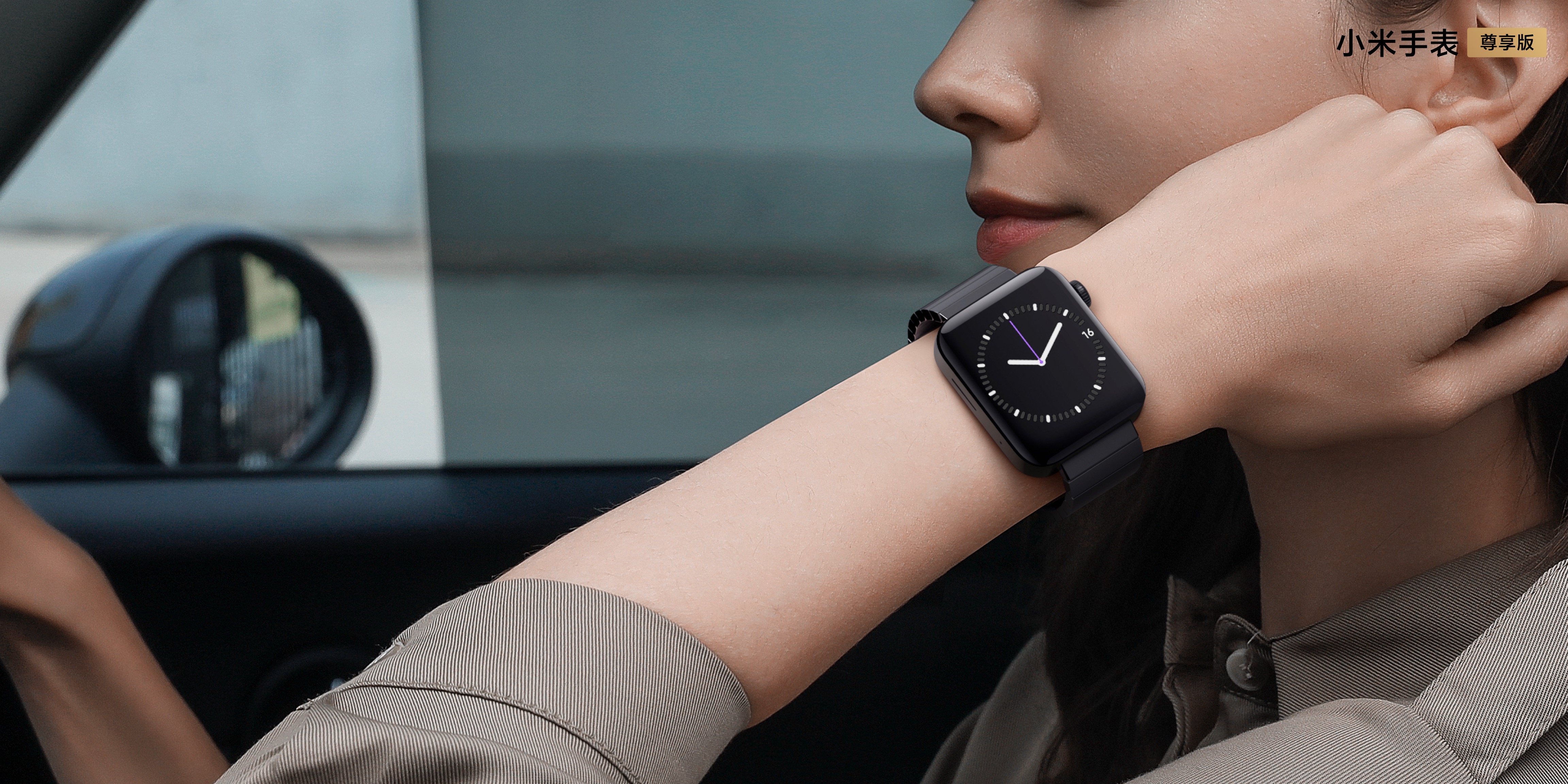 Когда выйдет 7 часы. Xiaomi SMARTWATCH 2022. Часы Xiaomi 2022. Xiaomi mi watch 2020. Смарт-часы Xiaomi Mibro watch.