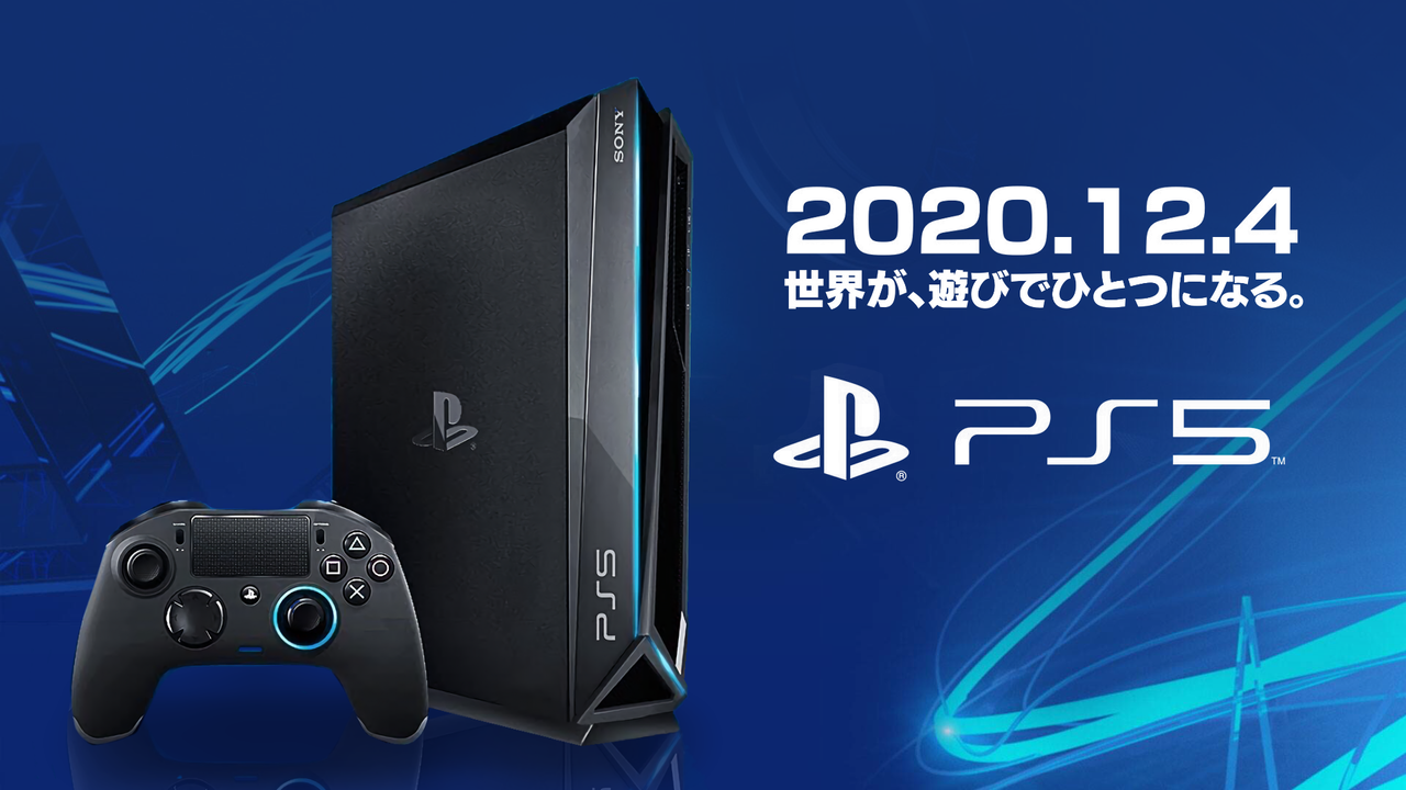 Playstation 5 в 2024 году. Сони плайстатион 5. Sony PLAYSTATION 5 на 1 ТБ. Sony PLAYSTATION 5 2020. Игровая приставка Sony PLAYSTATION 5 Pro.