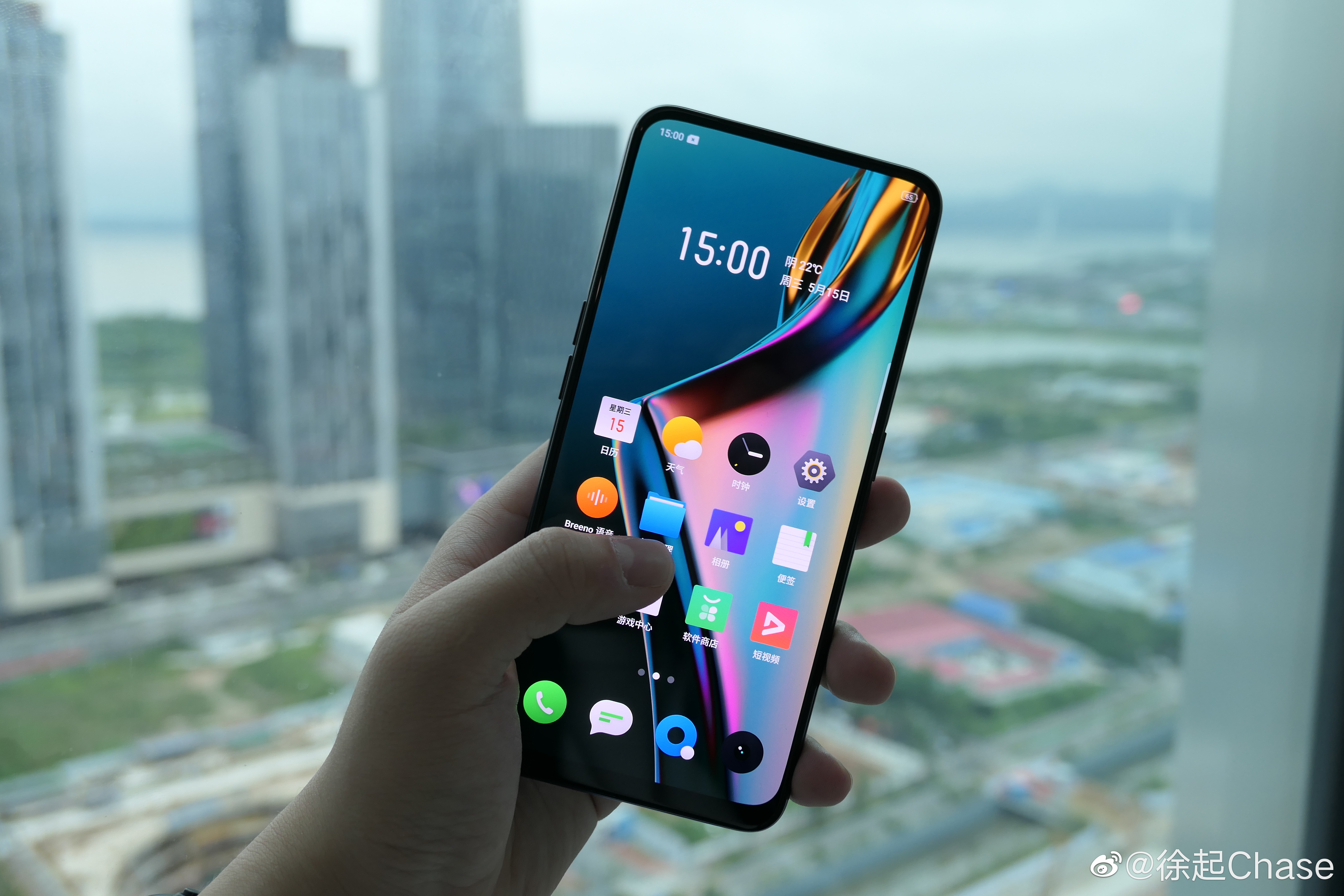 Realme 7 купить. Смартфон Realme 9 Pro 5g. Смартфон Realme 10 Pro 5g. Смартфоны Realme 2022. Смартфон Realme 7 5g.