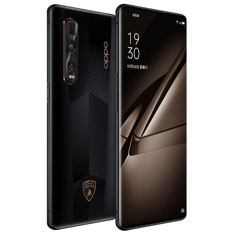 Ð¡Ñ‚Ð°Ñ€Ñ‚Ð¾Ð²Ð°Ð»Ð¸ Ð¿Ñ€Ð¾Ð´Ð°Ð¶Ð¸ Ð´Ð¾Ñ€Ð¾Ð³ÑƒÑ‰ÐµÐ³Ð¾ Oppo Find X2 Pro Lamborghini Edition