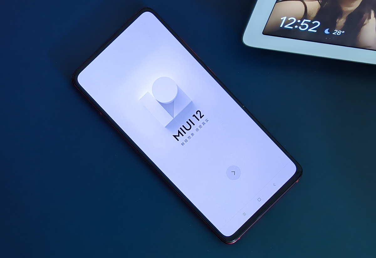 Miui 12 Фото На Весь Экран Miui 12 Фото На Весь Экран