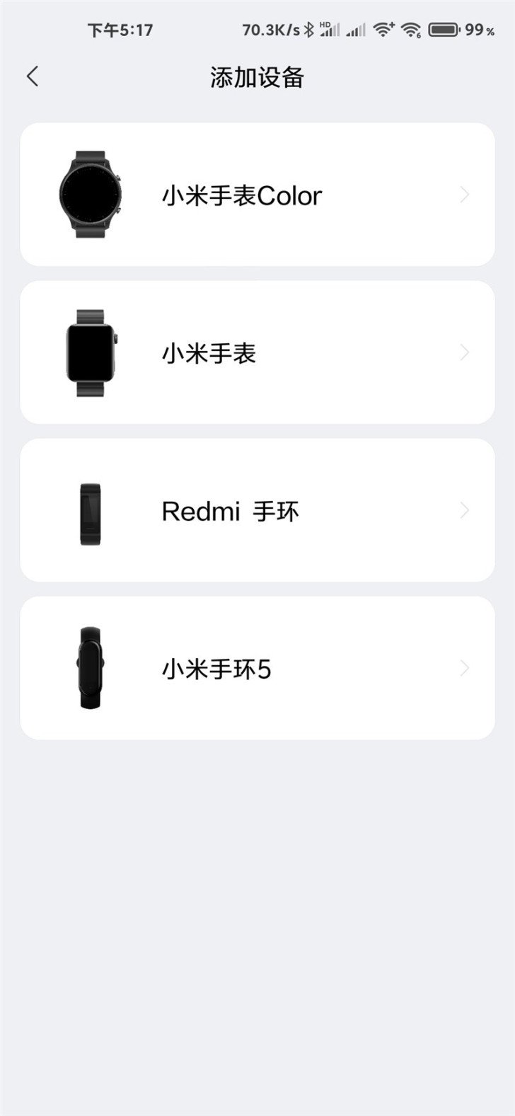 smartwatch m3 miwear