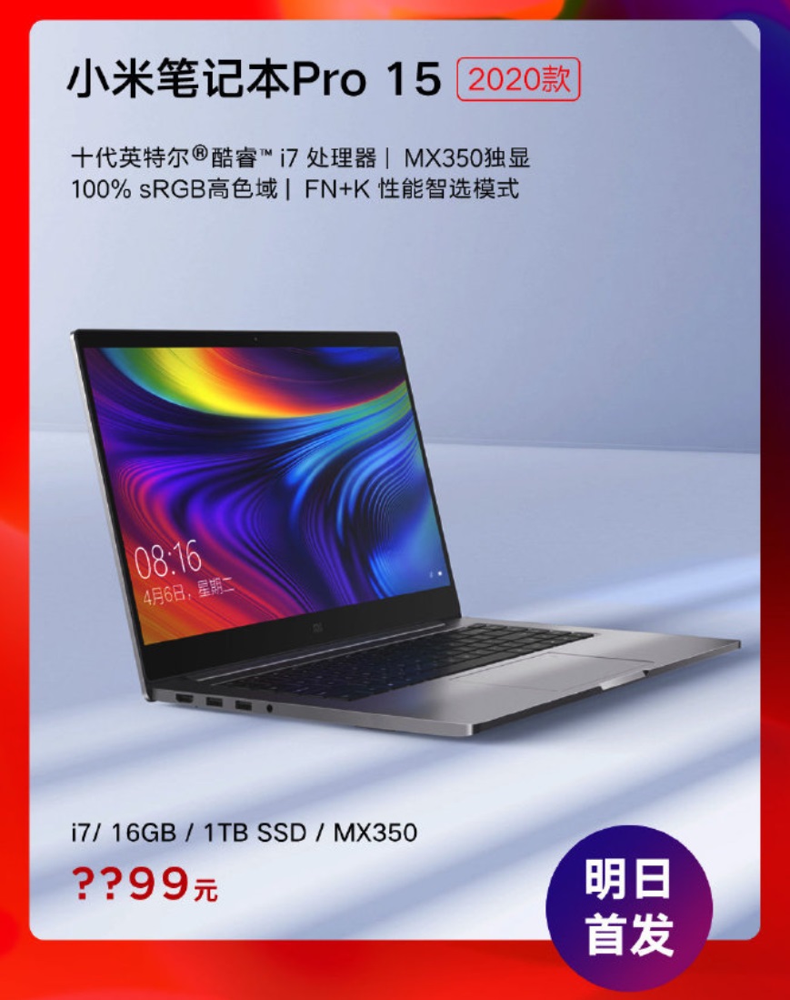 Mi Notebook Pro 15.6 Характеристики Купить Ноутбук