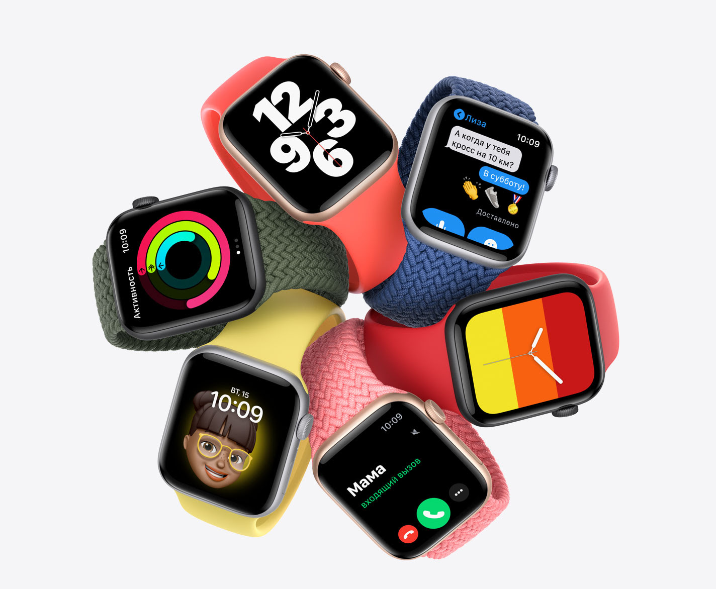 В России стартовали продажи «доступных» Apple Watch SE и Apple Watch Series  6