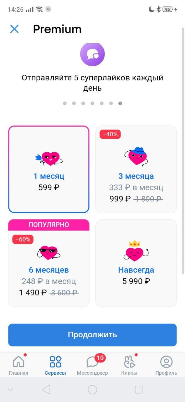 Фото Женщин В Годах В Контакте Фото Женщин В Годах В Контакте
