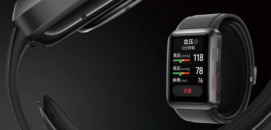 Huawei 7 часы смарт. Смарт часы Хуавей. Смарт часы Хуавей 2023 года. Часы с измерением артериального давления Хуавей Хуавей. Smart часы Хуавей watch.
