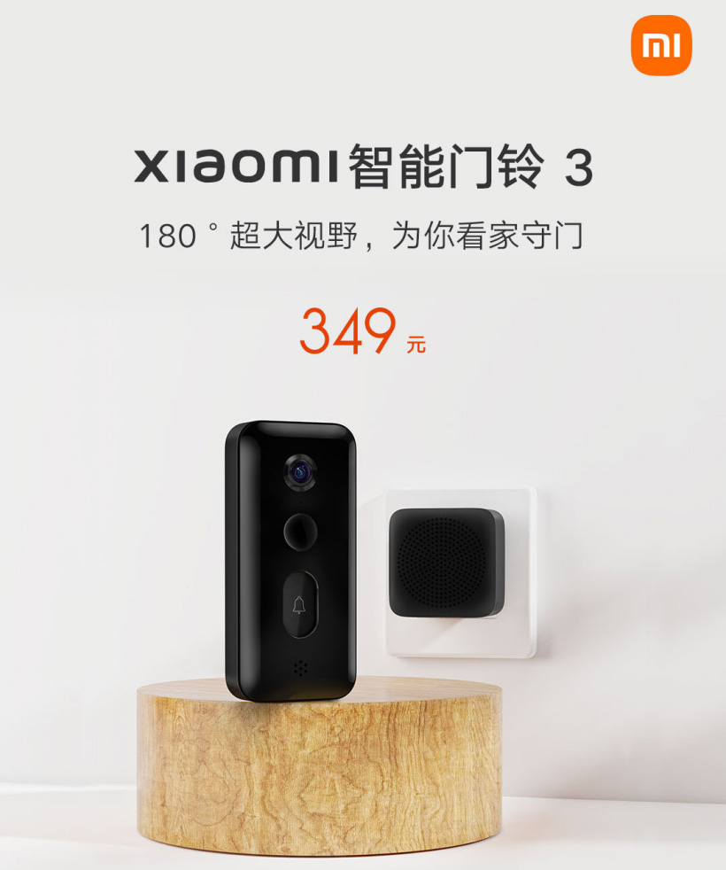 Звонок xiaomi doorbell 3. Звонок дверной Xiaomi Smart Doorbell 3. Умный звонок Xiaomi Smart Doorbell 3. Xiaomi Smart Doorbell 3 к телевизору. Xiaomi Pro Smart Doorbell.