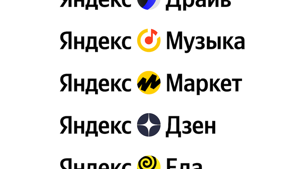 Логотип Яндекс Фото