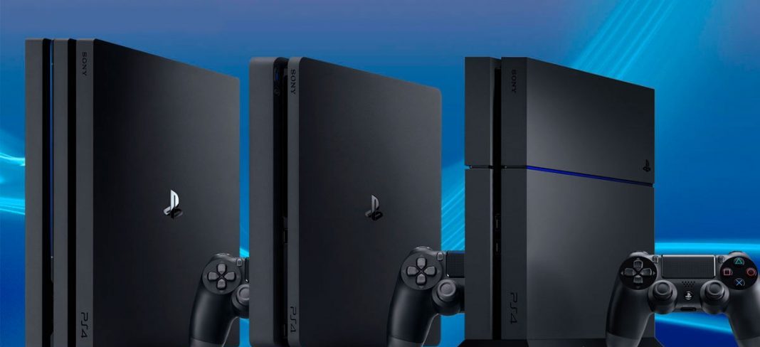 Ps 4 Фото Ps 4 Фото