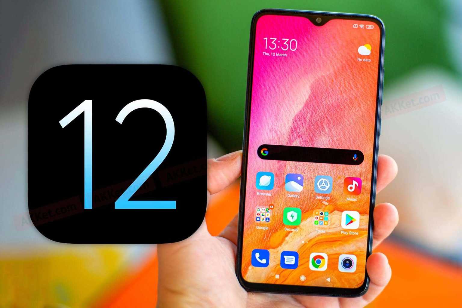 Miui 12 Фото На Весь Экран