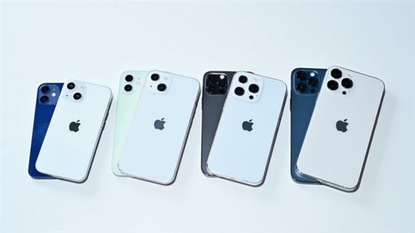 Difference between iphone 13 and 13 pro