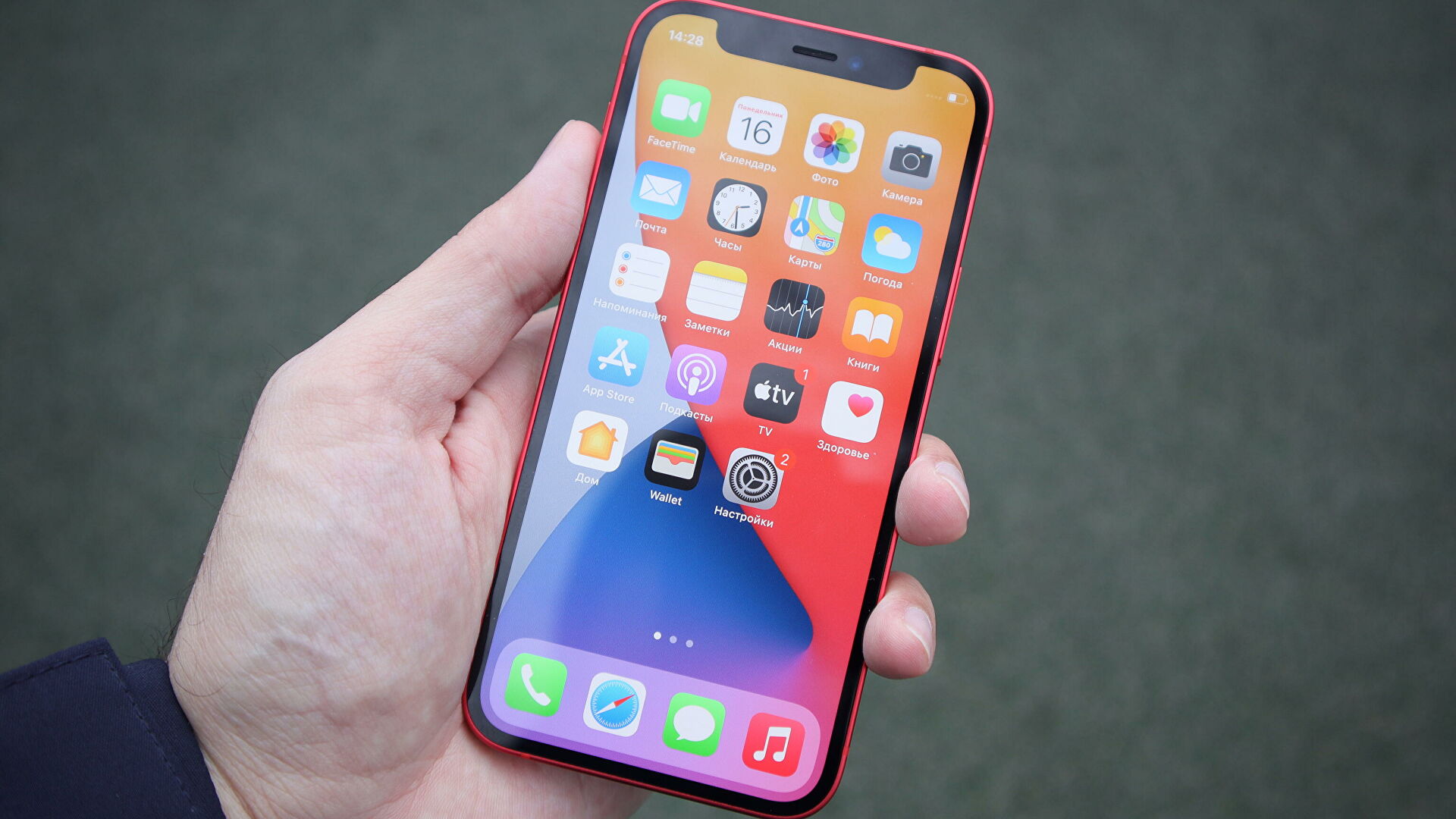 iPhone 13 Pro: знакомство с лучшими новыми функциями