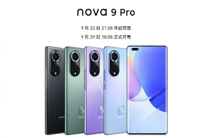 Huawei nova 9 pro