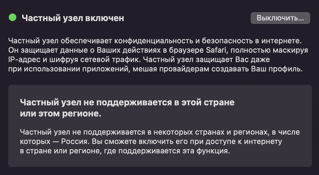 www.ixbt.com