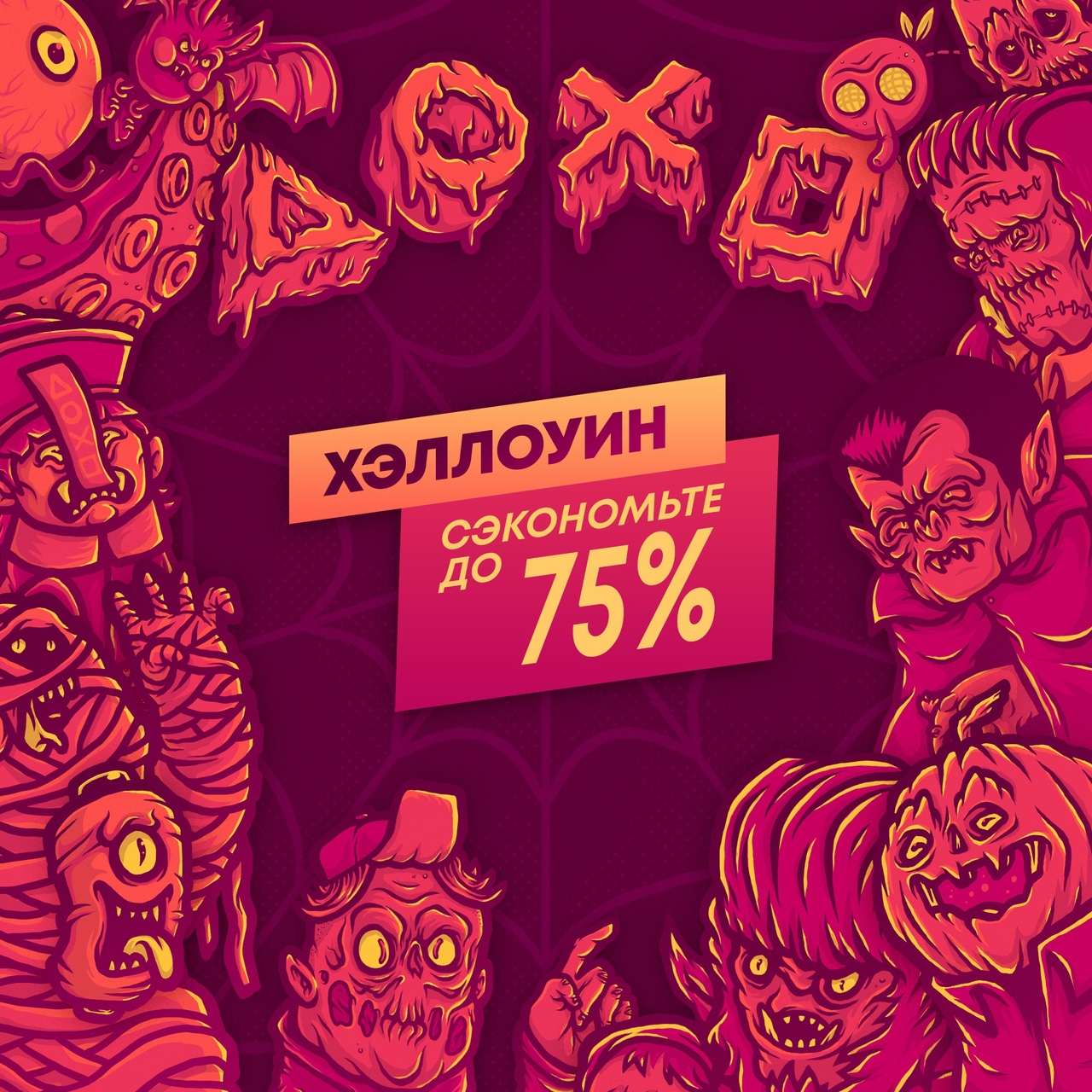www.ixbt.com