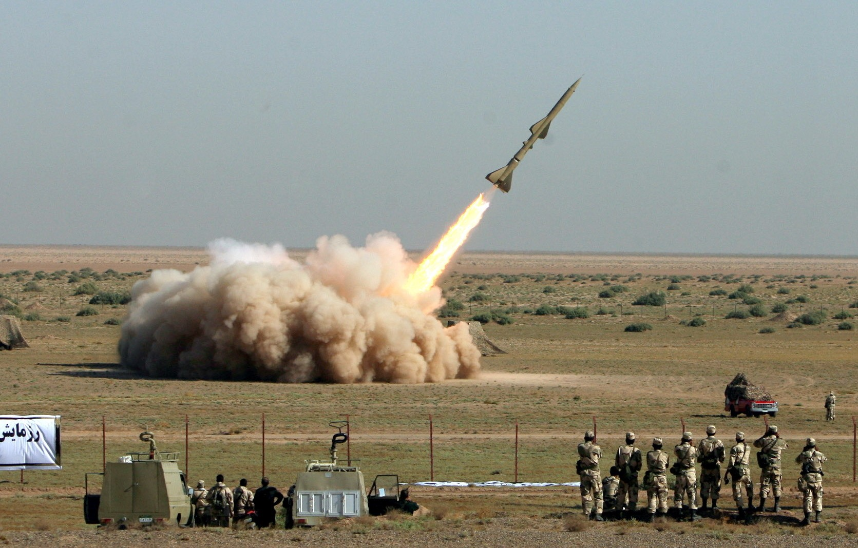 Нападение ирана. Иранские баллистические ракеты Фатех 110. Fateh 110 ракета. РАН атаковал базы США В Ираке». Ракетный удар Ирана по базам США В Ираке.